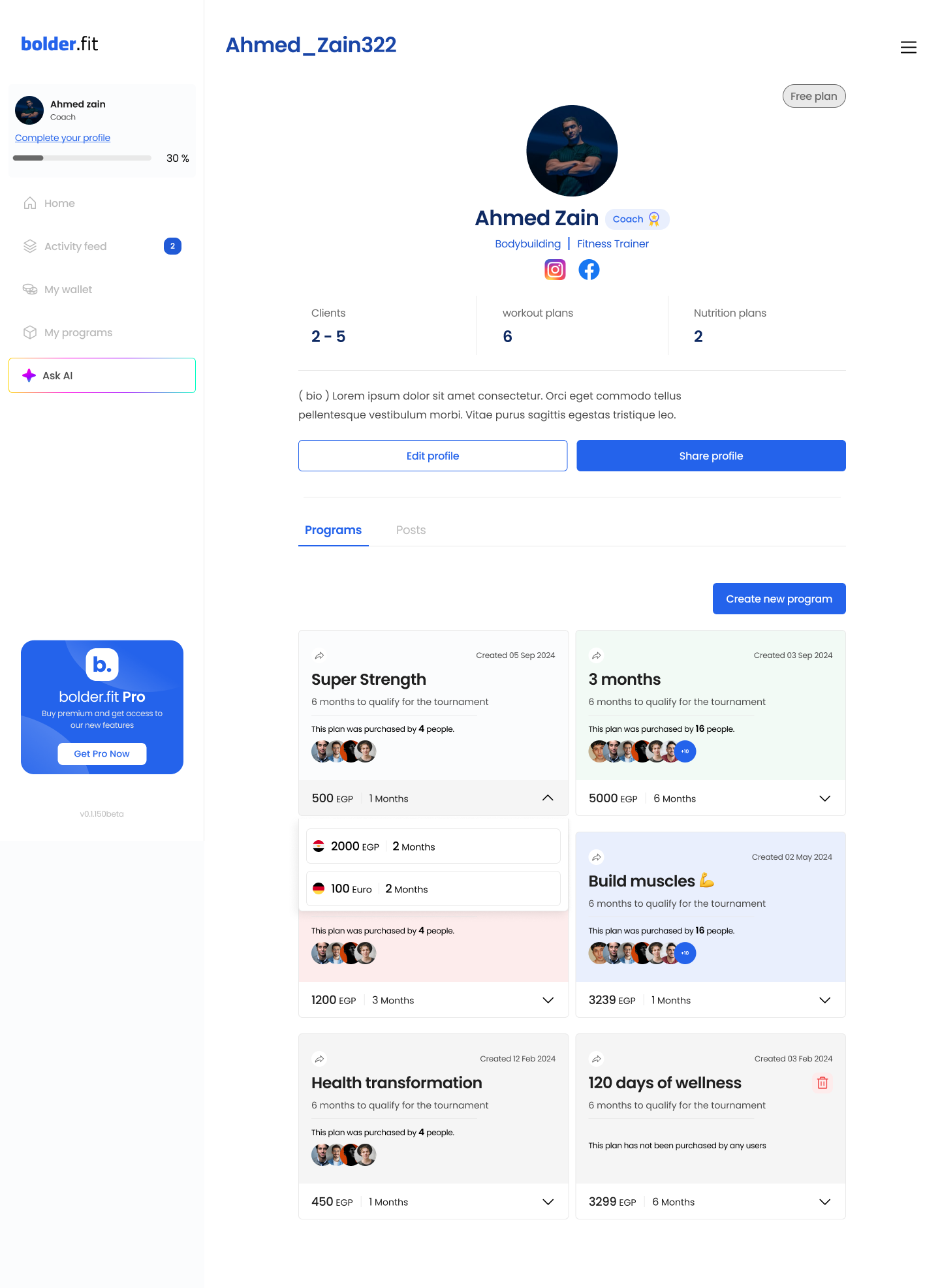 Image in a image block